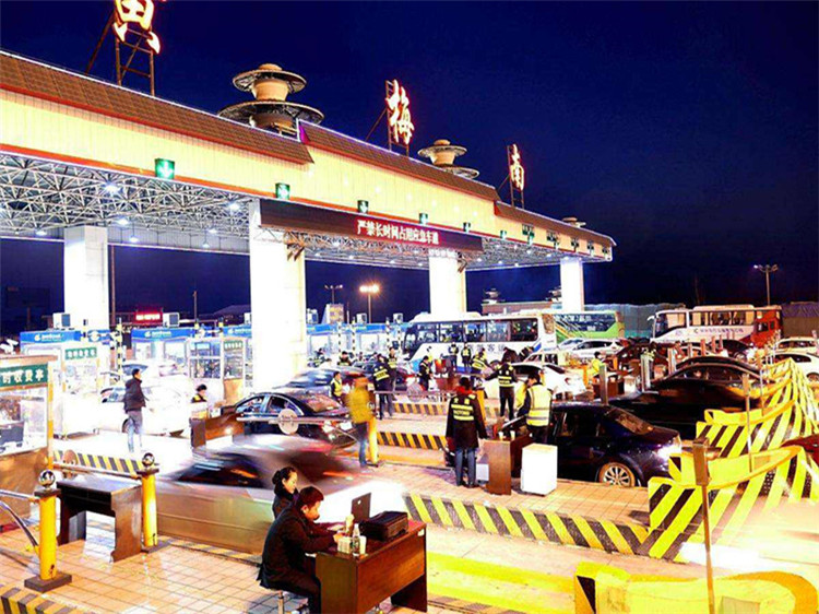 东丽收费站网架