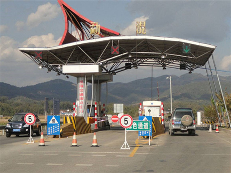 东丽收费站网架